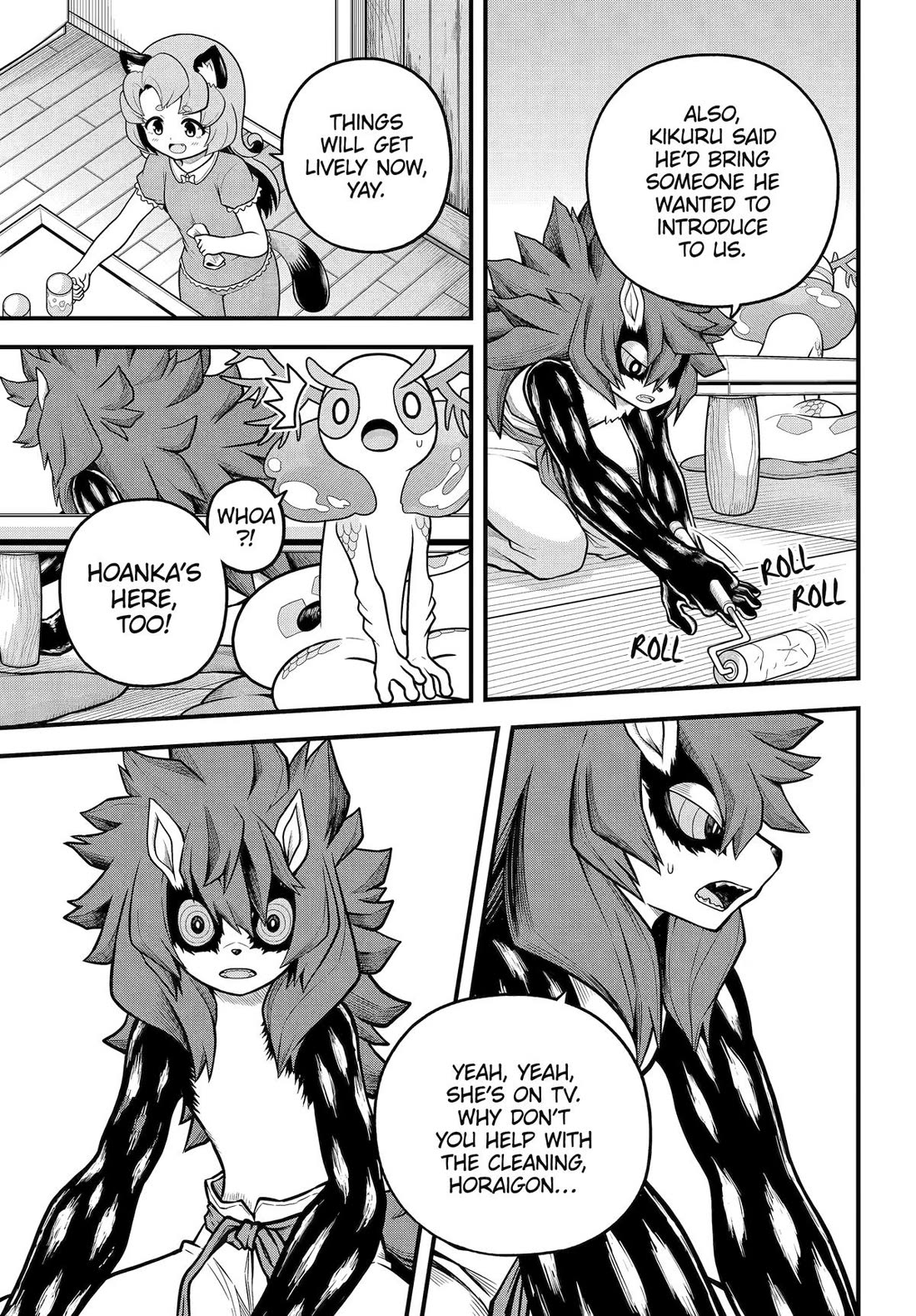 Futoku no Guild chapter 103 page 7