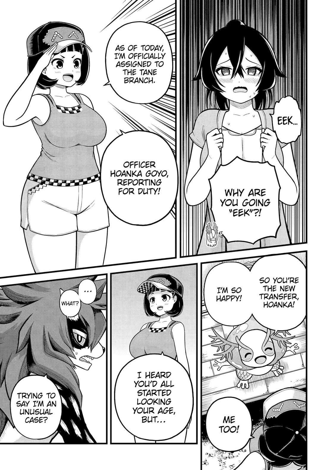 Futoku no Guild chapter 103 page 9