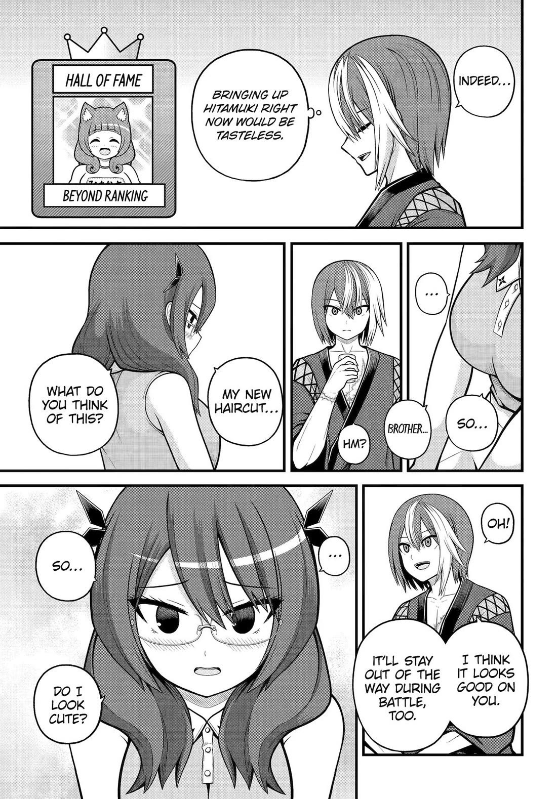 Futoku no Guild chapter 104 page 11