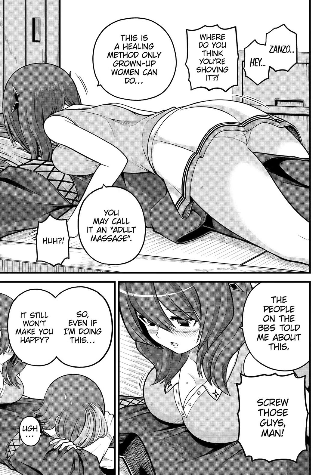 Futoku no Guild chapter 104 page 17