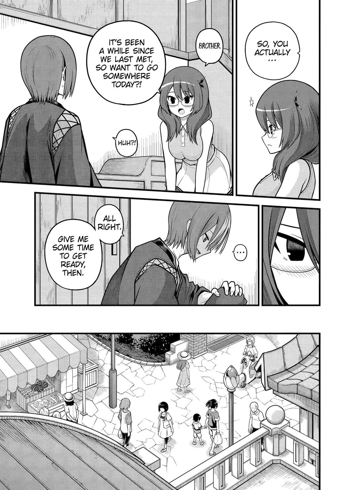 Futoku no Guild chapter 104 page 19