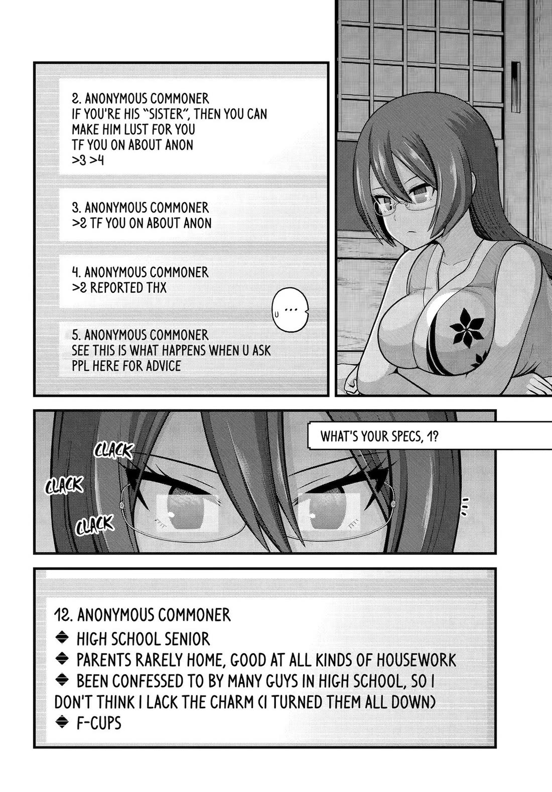 Futoku no Guild chapter 104 page 2