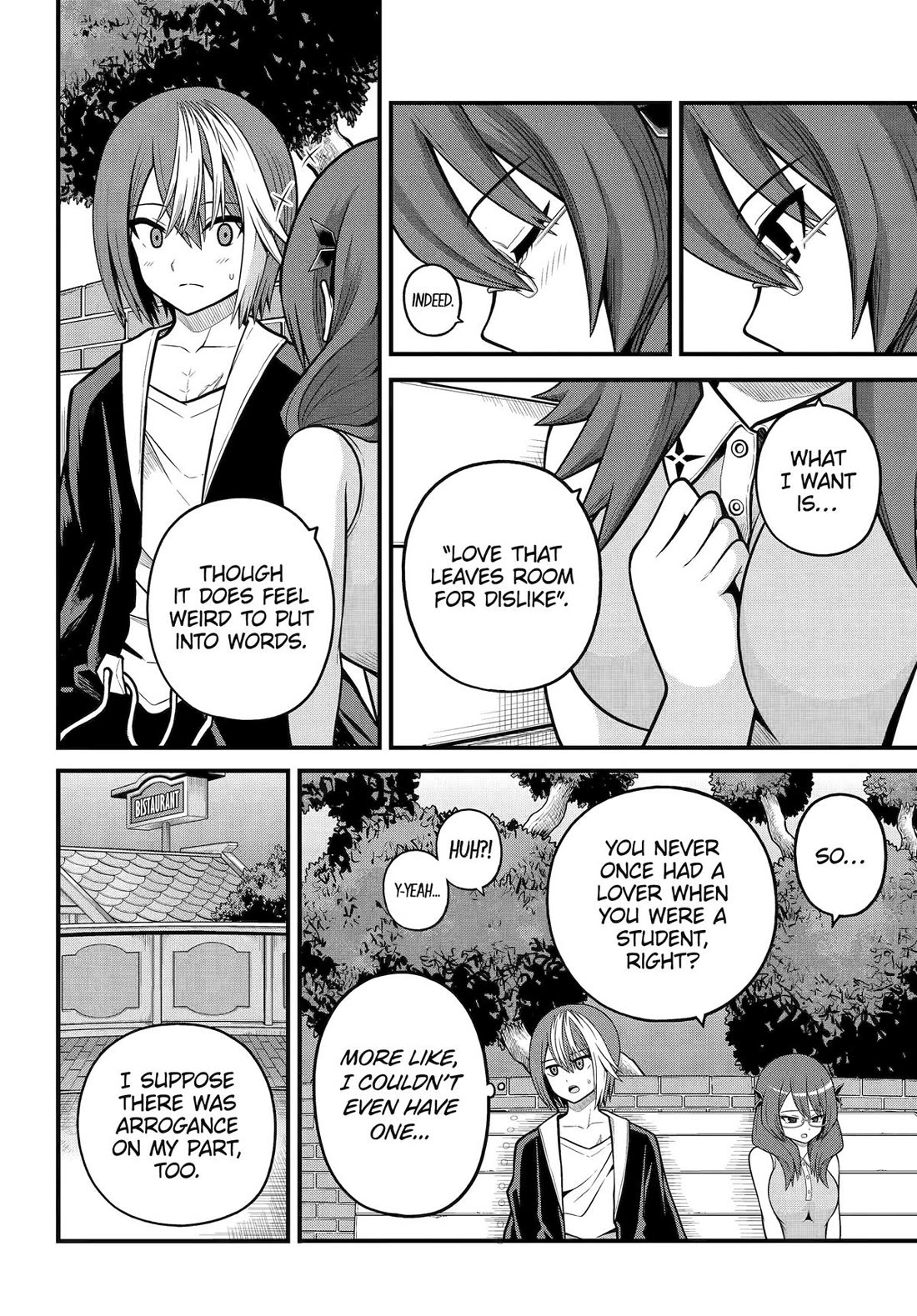 Futoku no Guild chapter 104 page 24