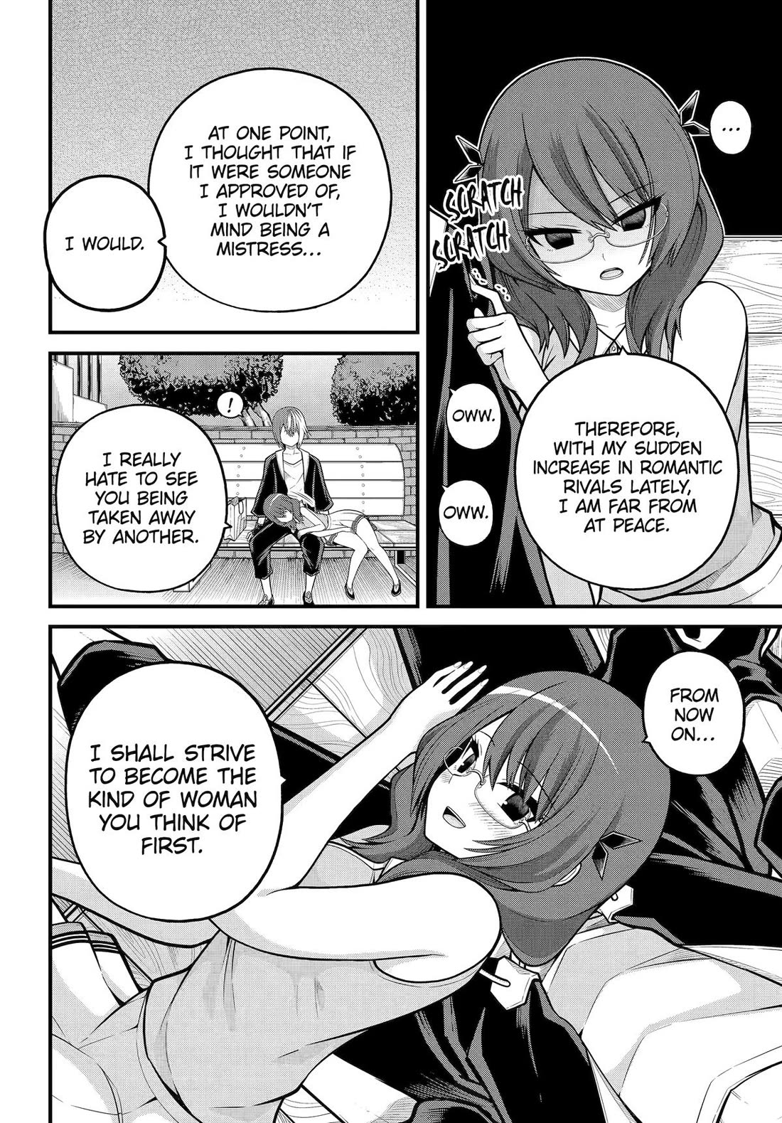 Futoku no Guild chapter 104 page 26