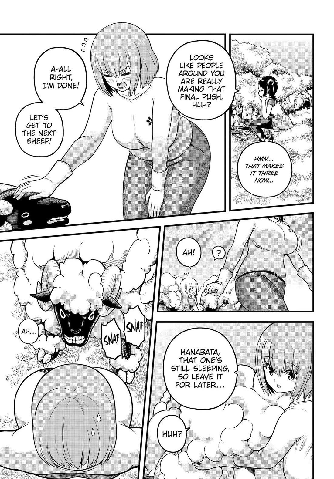 Futoku no Guild chapter 105 page 11