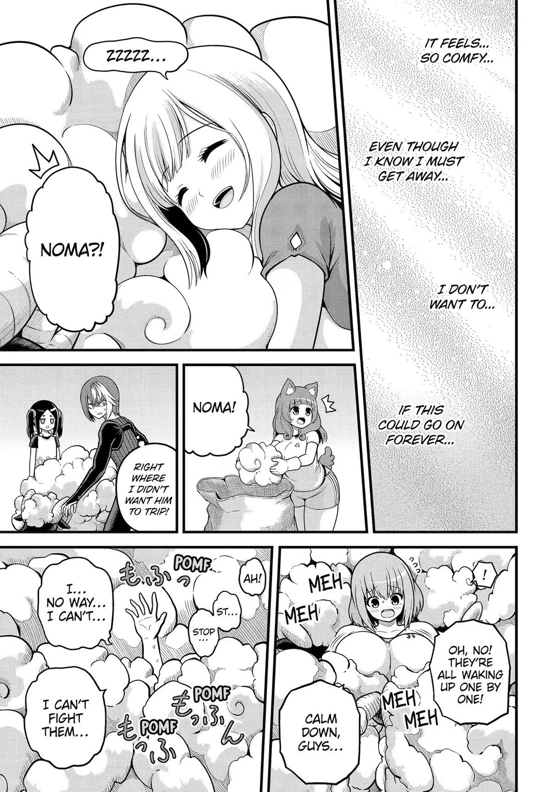 Futoku no Guild chapter 105 page 13