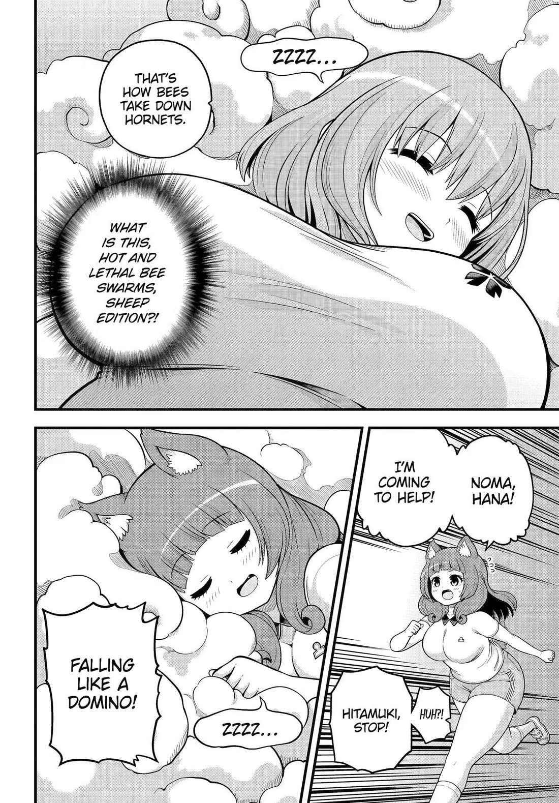 Futoku no Guild chapter 105 page 14