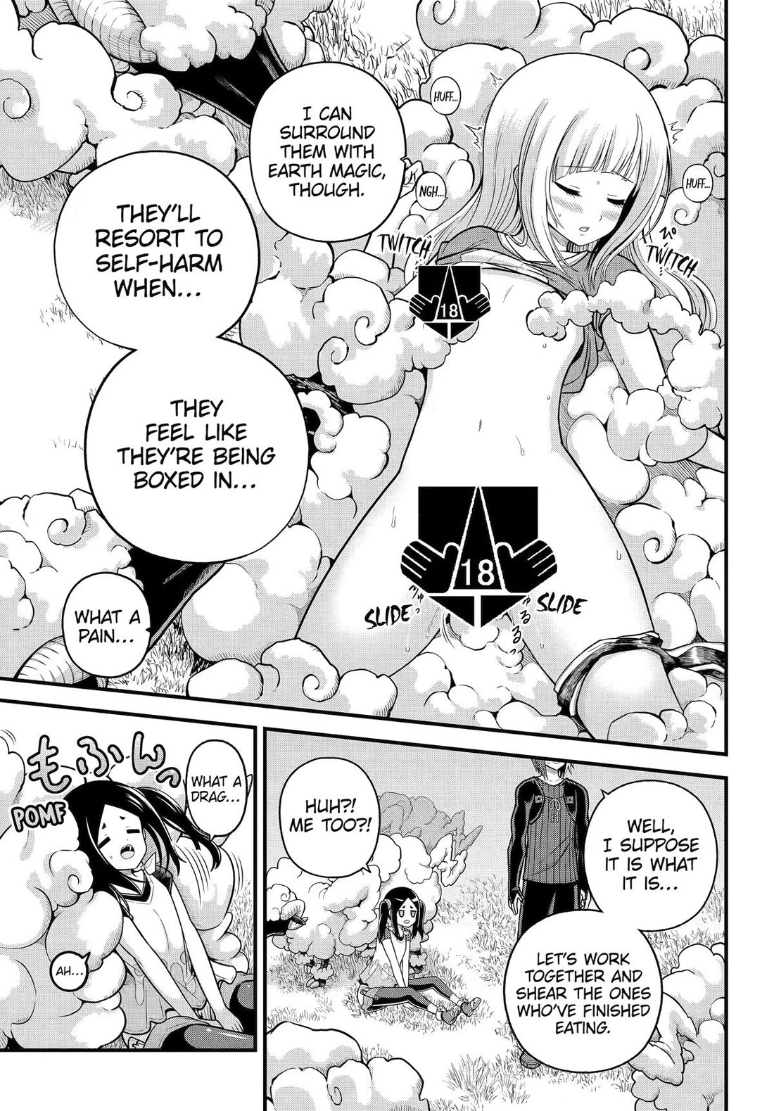 Futoku no Guild chapter 105 page 17