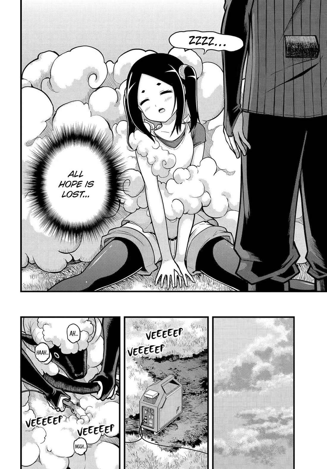 Futoku no Guild chapter 105 page 18