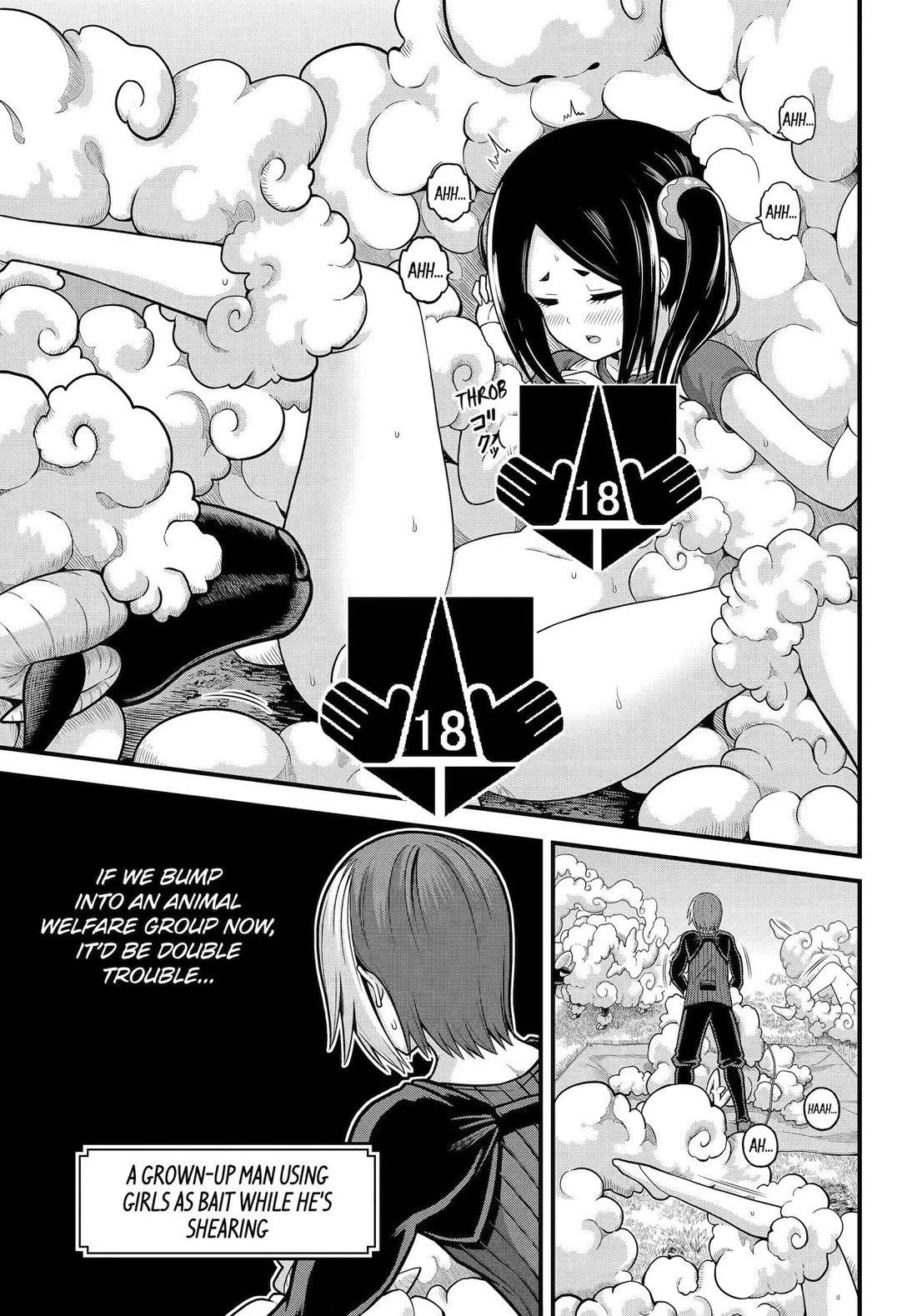 Futoku no Guild chapter 105 page 19