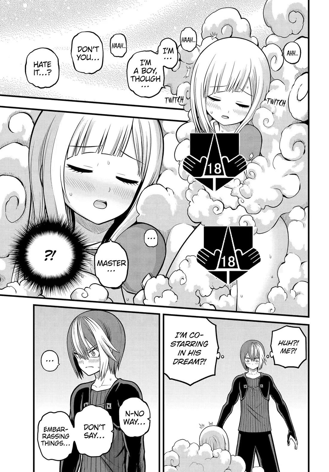 Futoku no Guild chapter 105 page 21