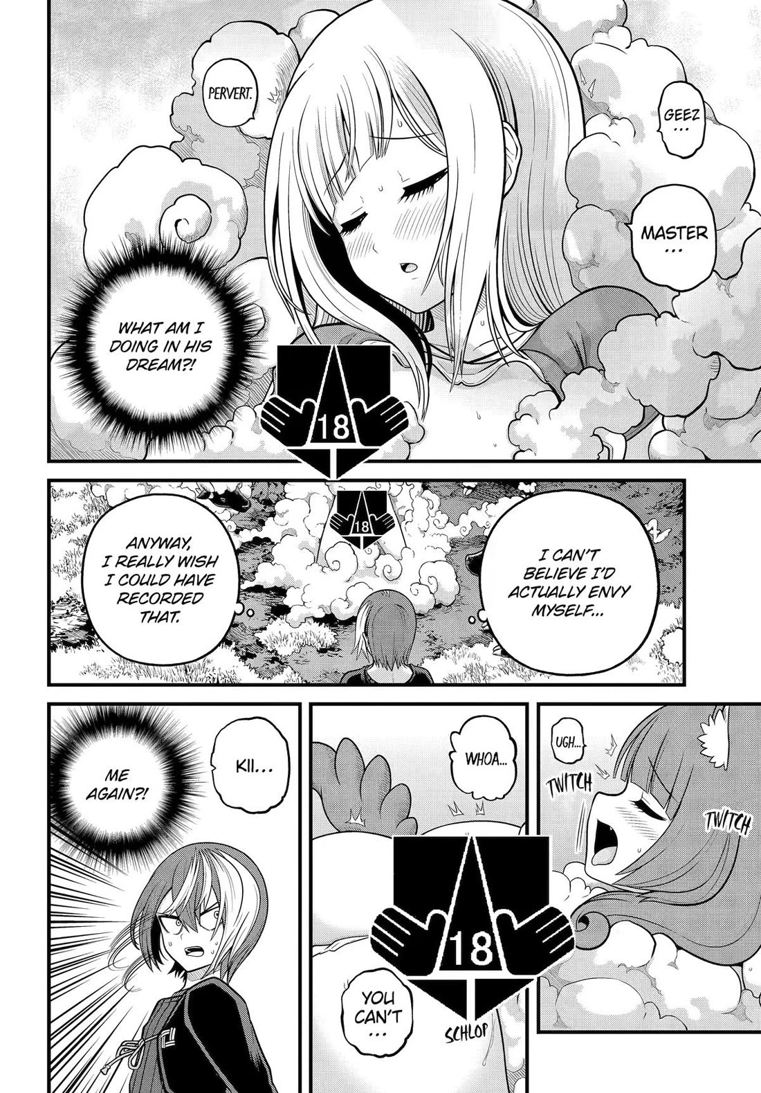 Futoku no Guild chapter 105 page 22