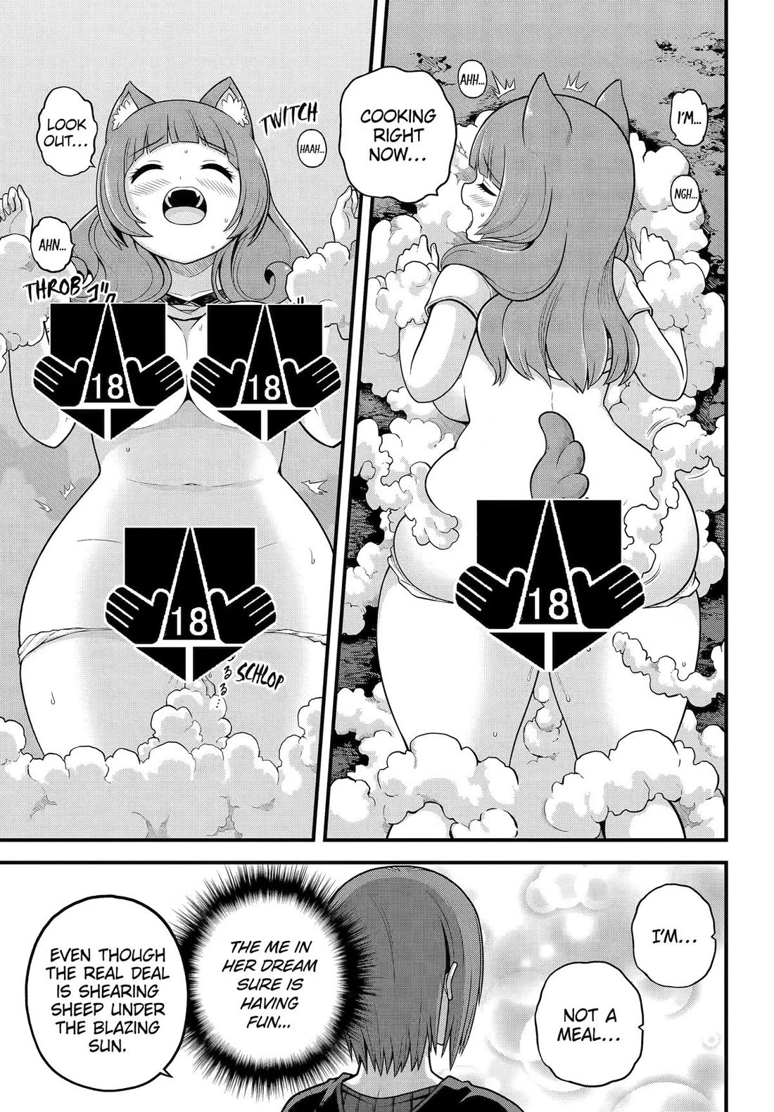 Futoku no Guild chapter 105 page 23