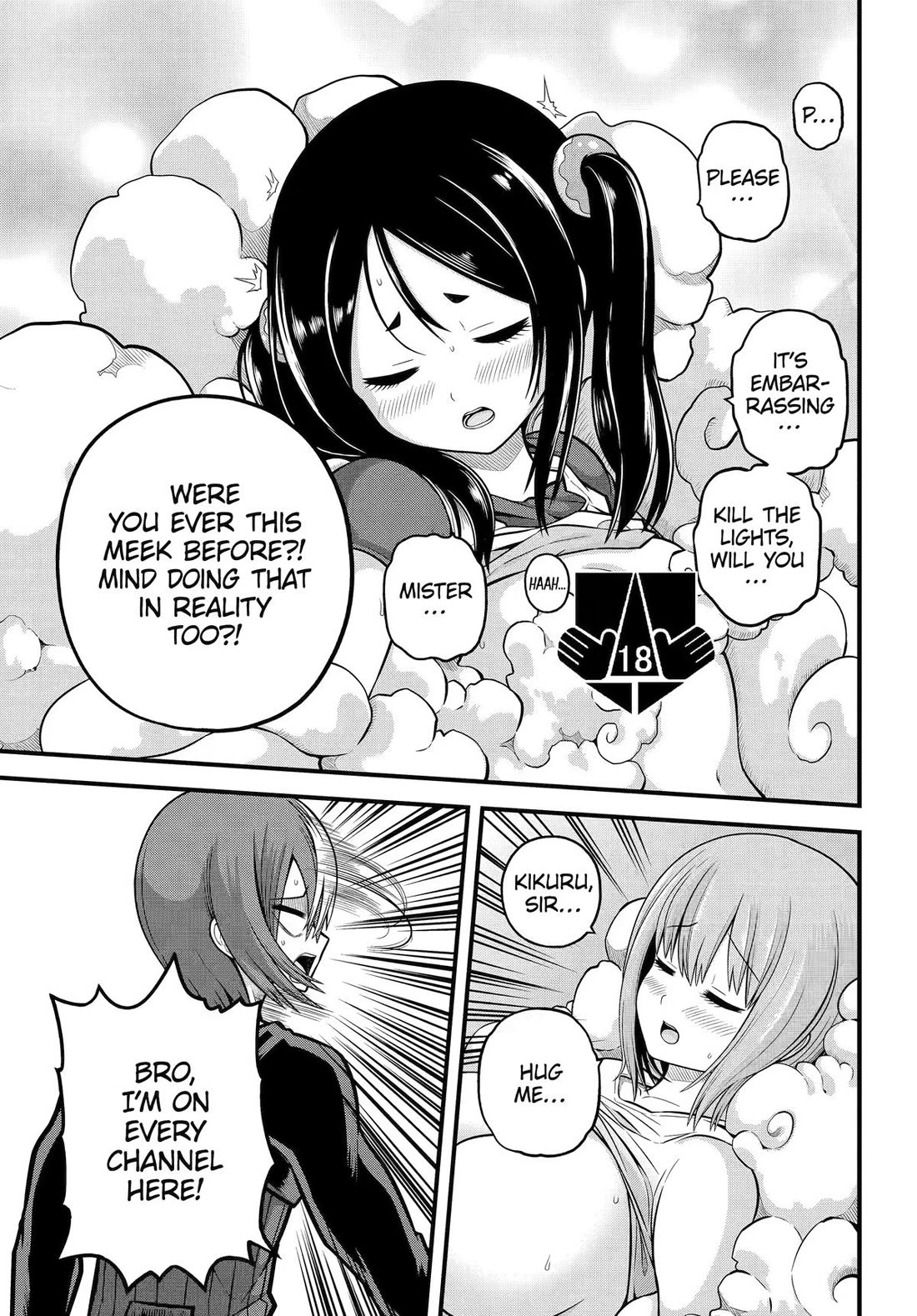 Futoku no Guild chapter 105 page 25