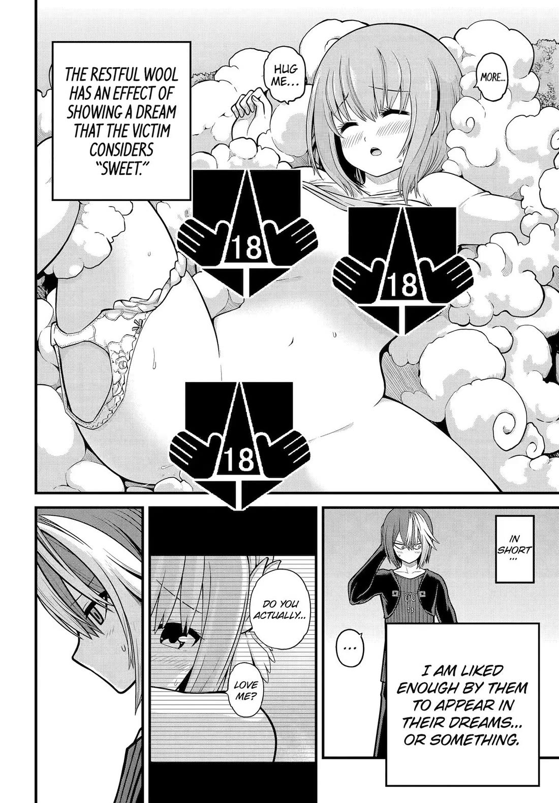 Futoku no Guild chapter 105 page 26