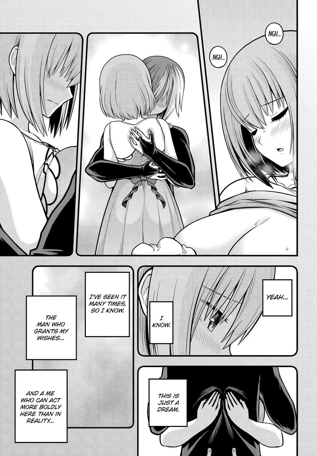 Futoku no Guild chapter 105 page 27