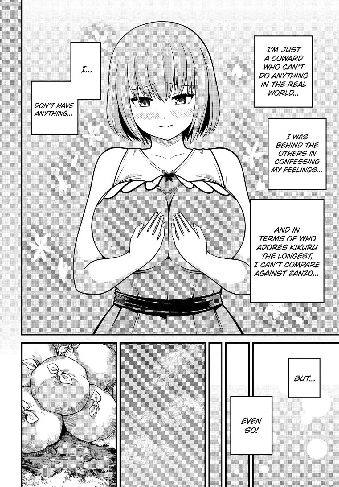 Futoku no Guild chapter 105 page 28