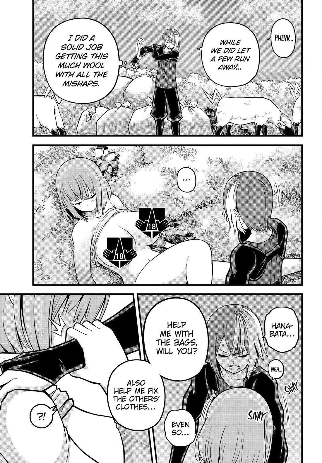 Futoku no Guild chapter 105 page 29