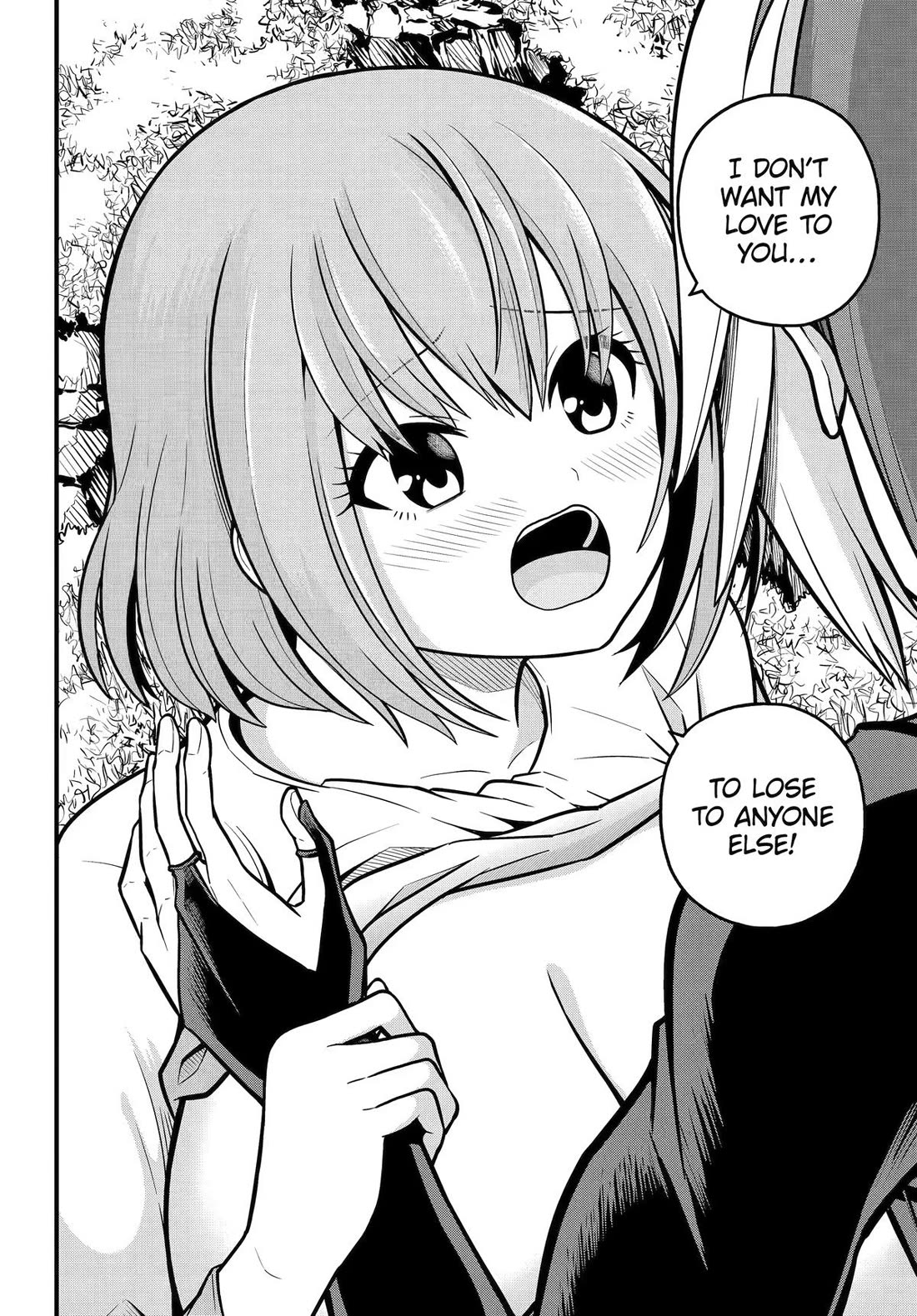 Futoku no Guild chapter 105 page 30