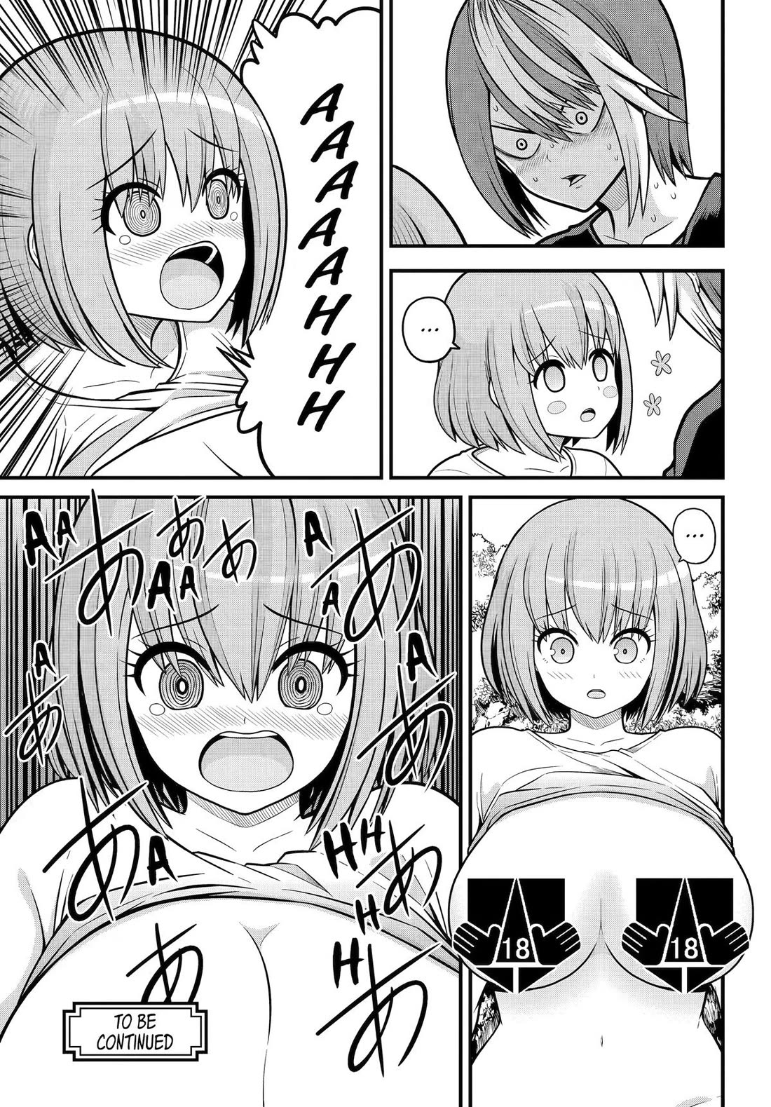 Futoku no Guild chapter 105 page 31