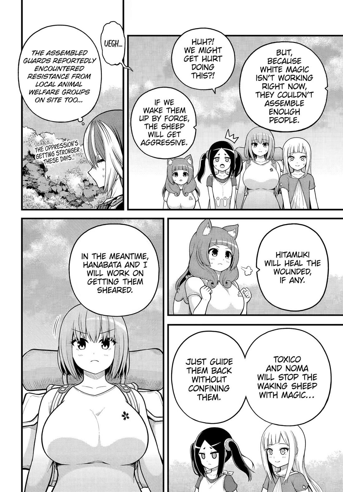 Futoku no Guild chapter 105 page 4