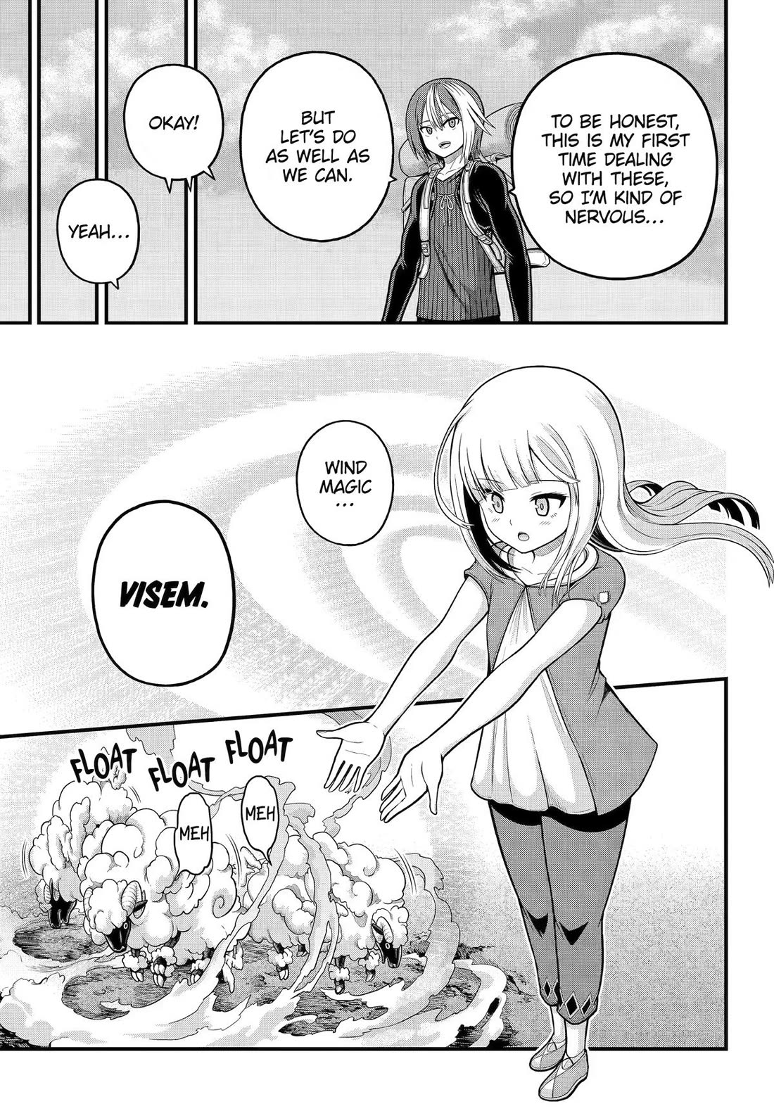 Futoku no Guild chapter 105 page 5