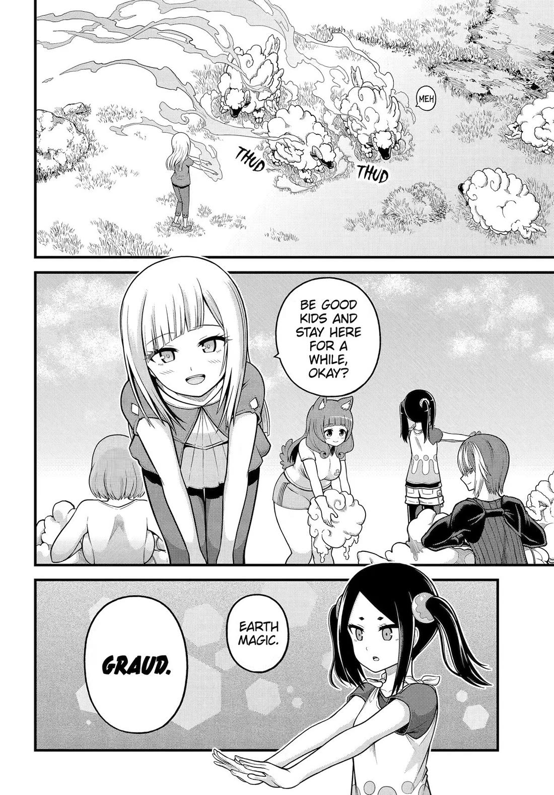 Futoku no Guild chapter 105 page 6