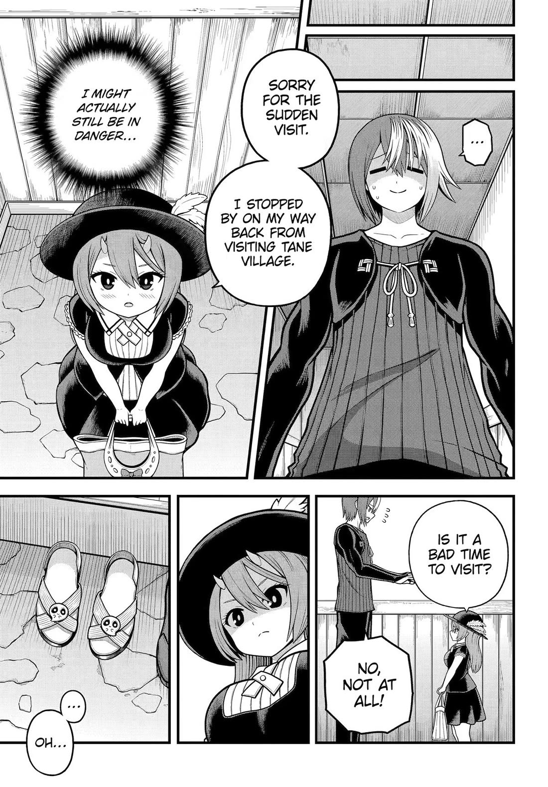 Futoku no Guild chapter 109 page 17