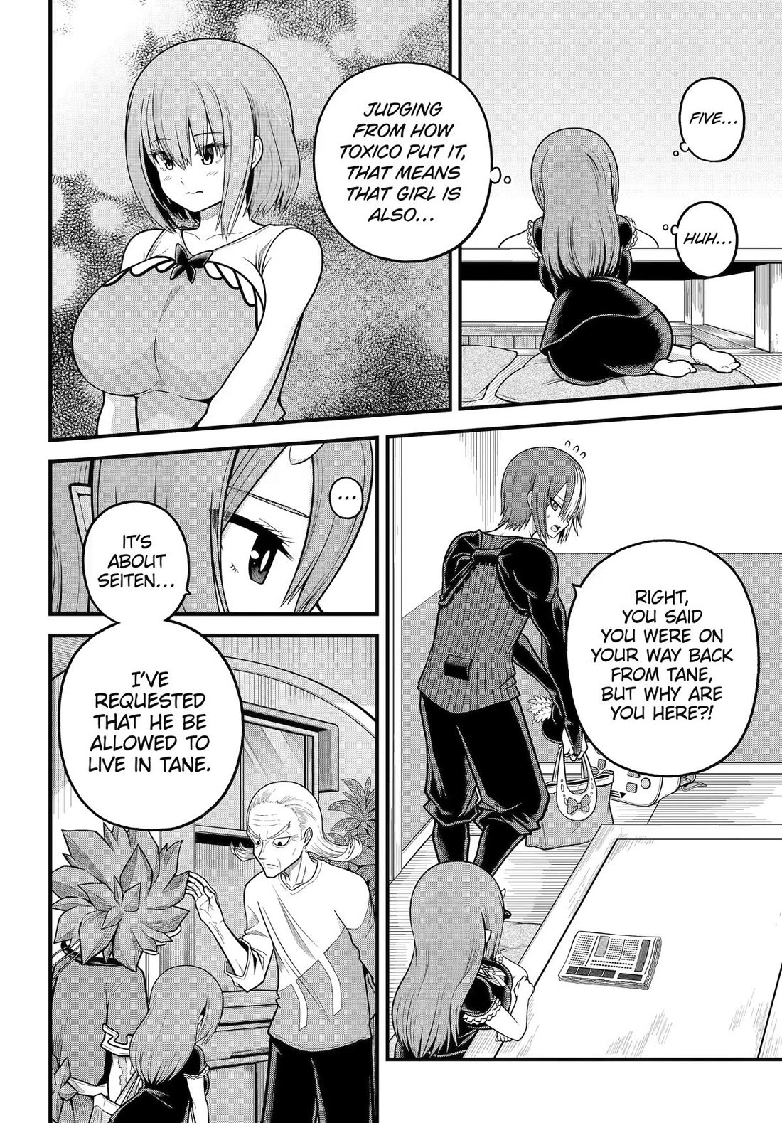 Futoku no Guild chapter 109 page 22