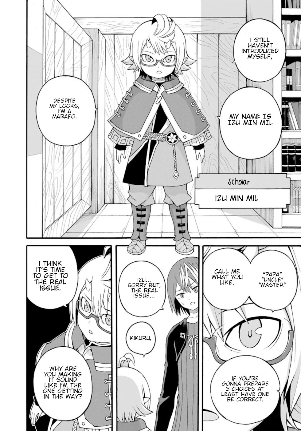 Futoku no Guild chapter 27 page 4