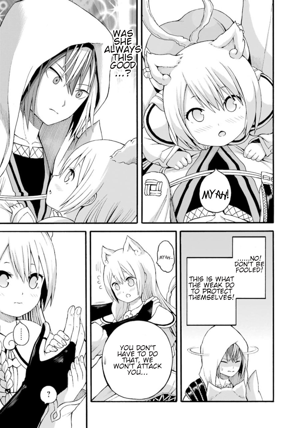 Futoku no Guild chapter 28 page 21