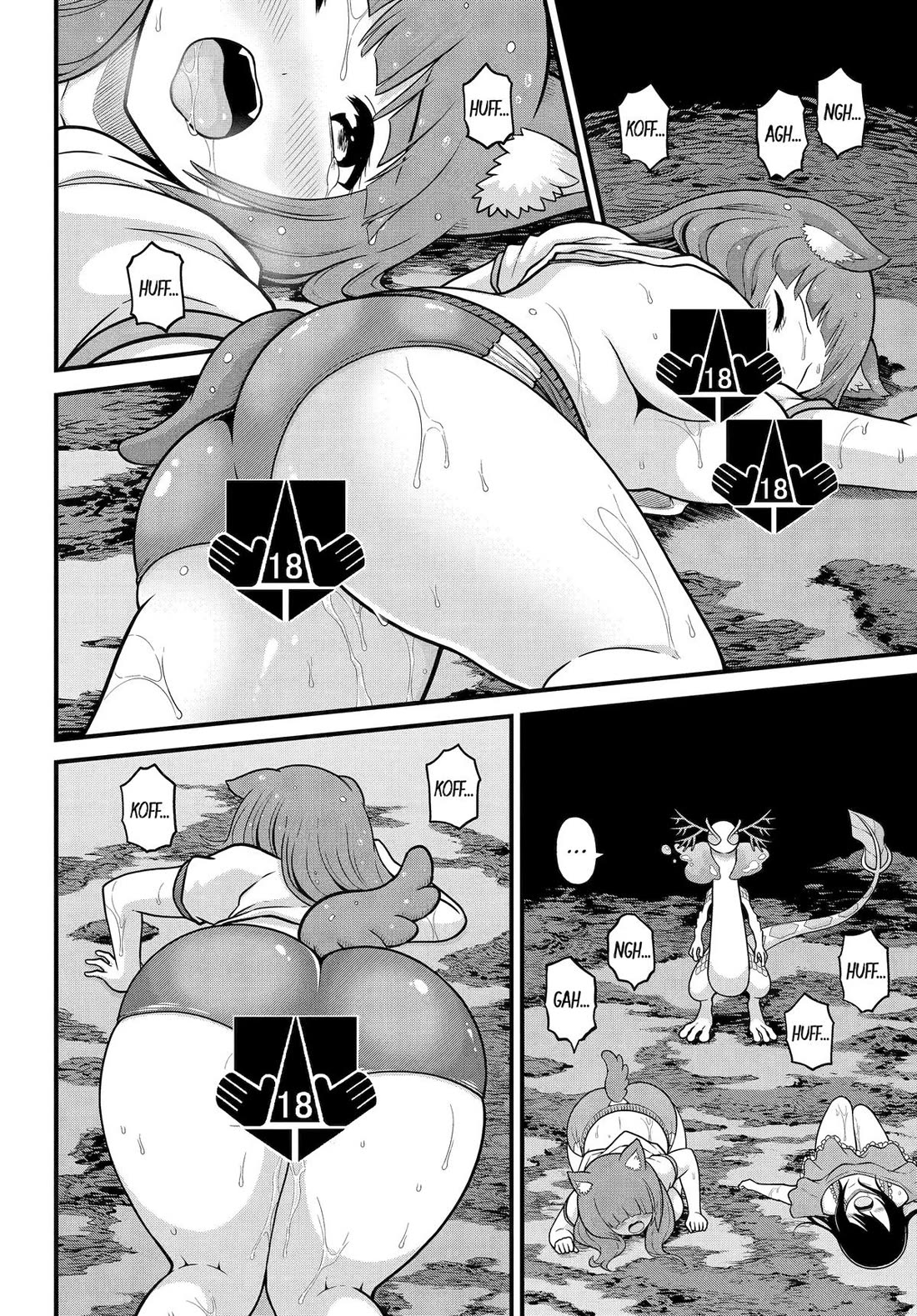 Futoku no Guild chapter 86 page 18