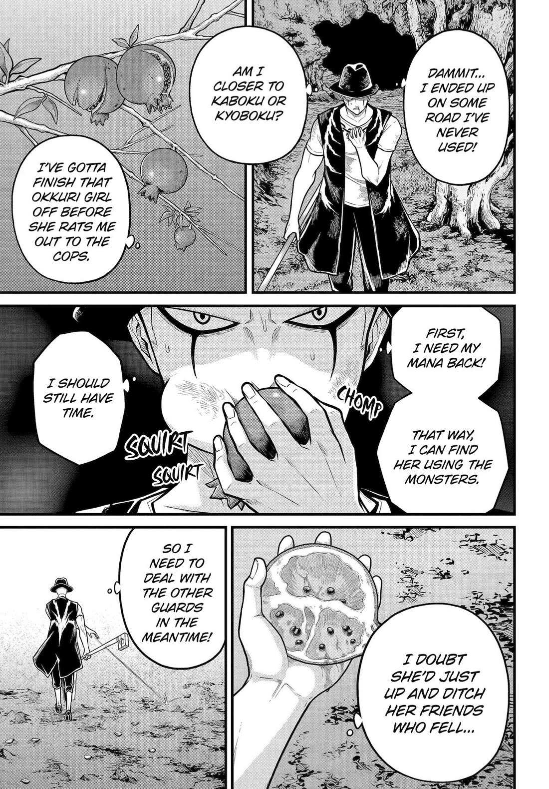 Futoku no Guild chapter 87 page 31