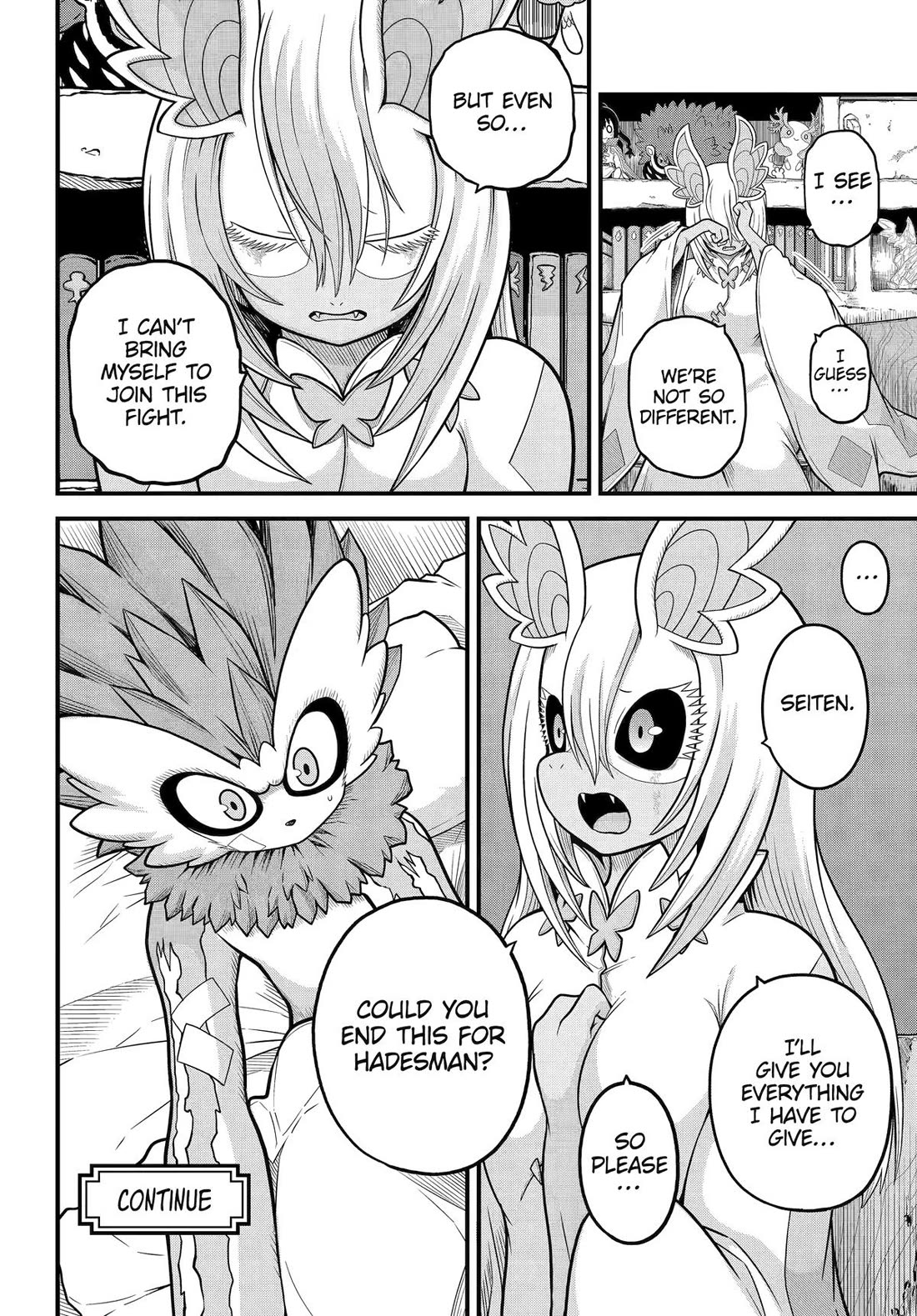 Futoku no Guild chapter 88 page 30