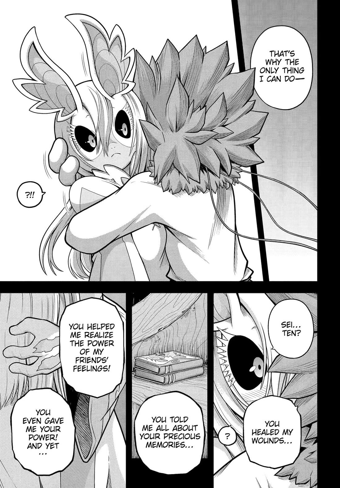 Futoku no Guild chapter 90 page 11