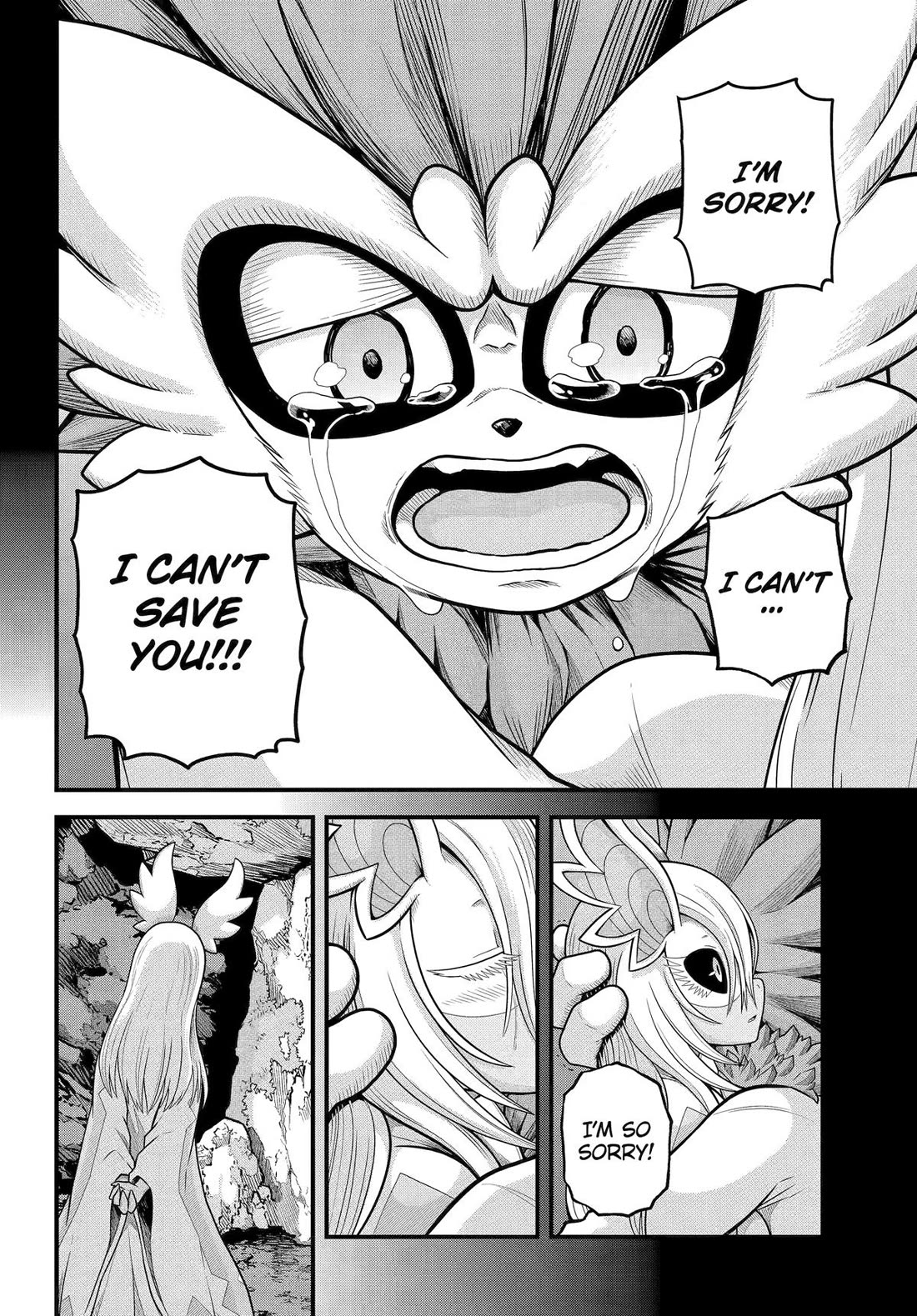 Futoku no Guild chapter 90 page 12