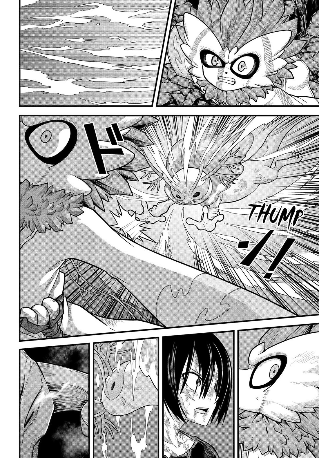 Futoku no Guild chapter 90 page 28