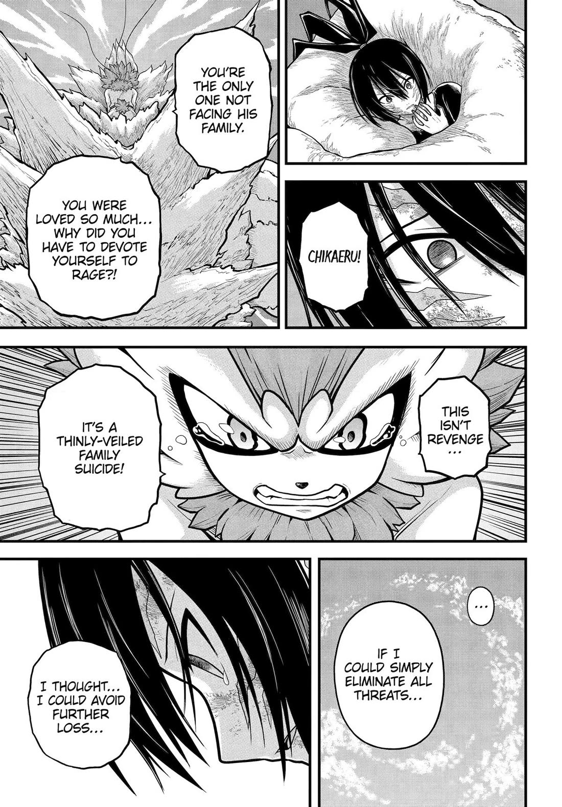 Futoku no Guild chapter 90 page 37