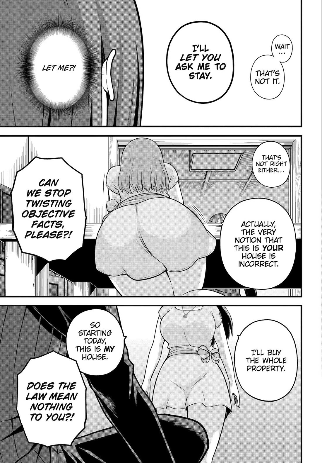 Futoku no Guild chapter 92 page 29