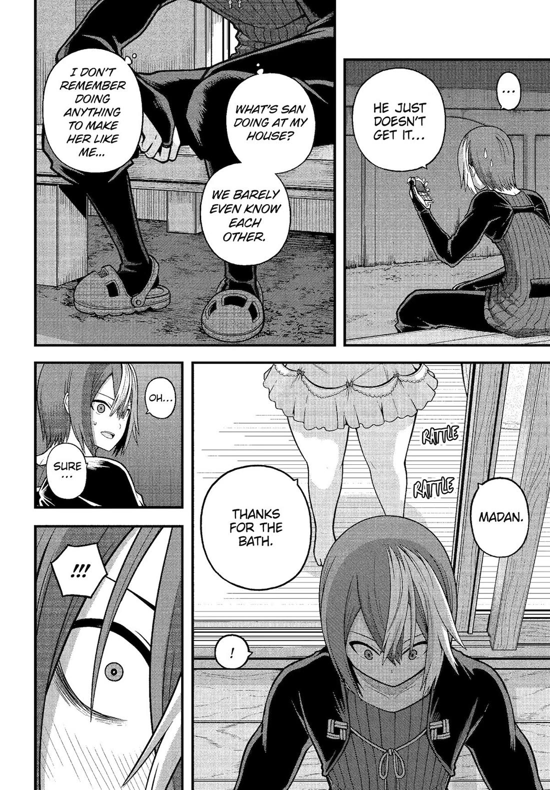 Futoku no Guild chapter 93 page 6