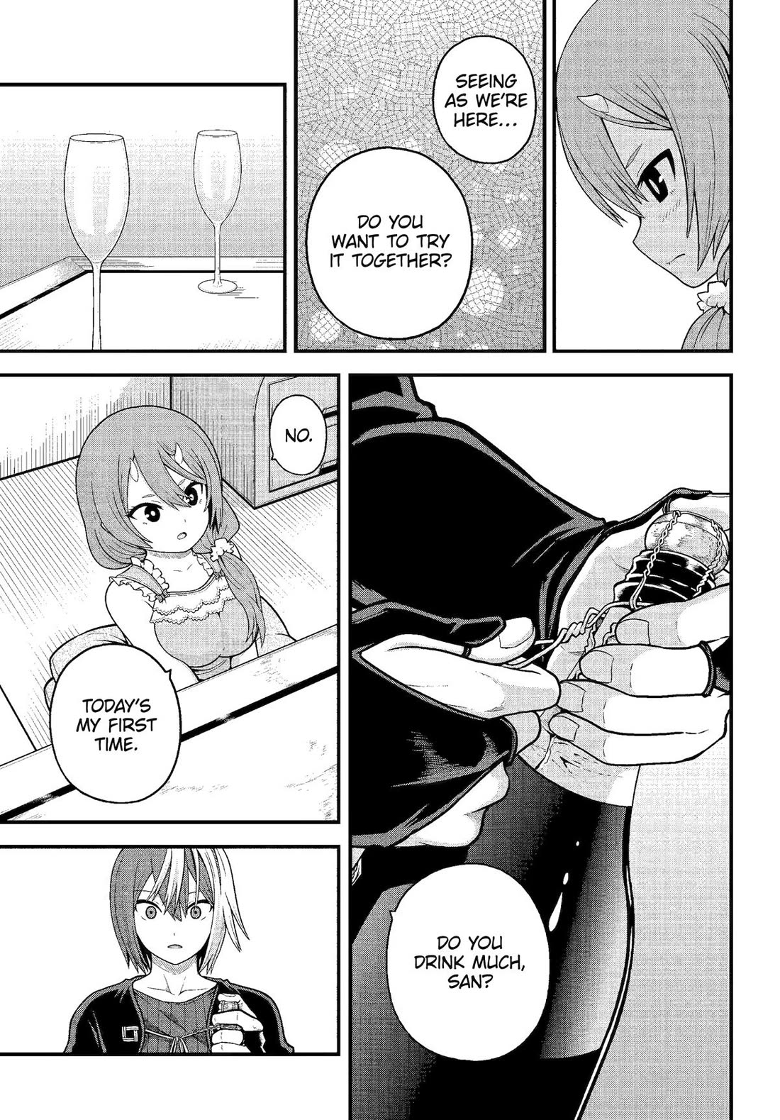 Futoku no Guild chapter 93 page 9