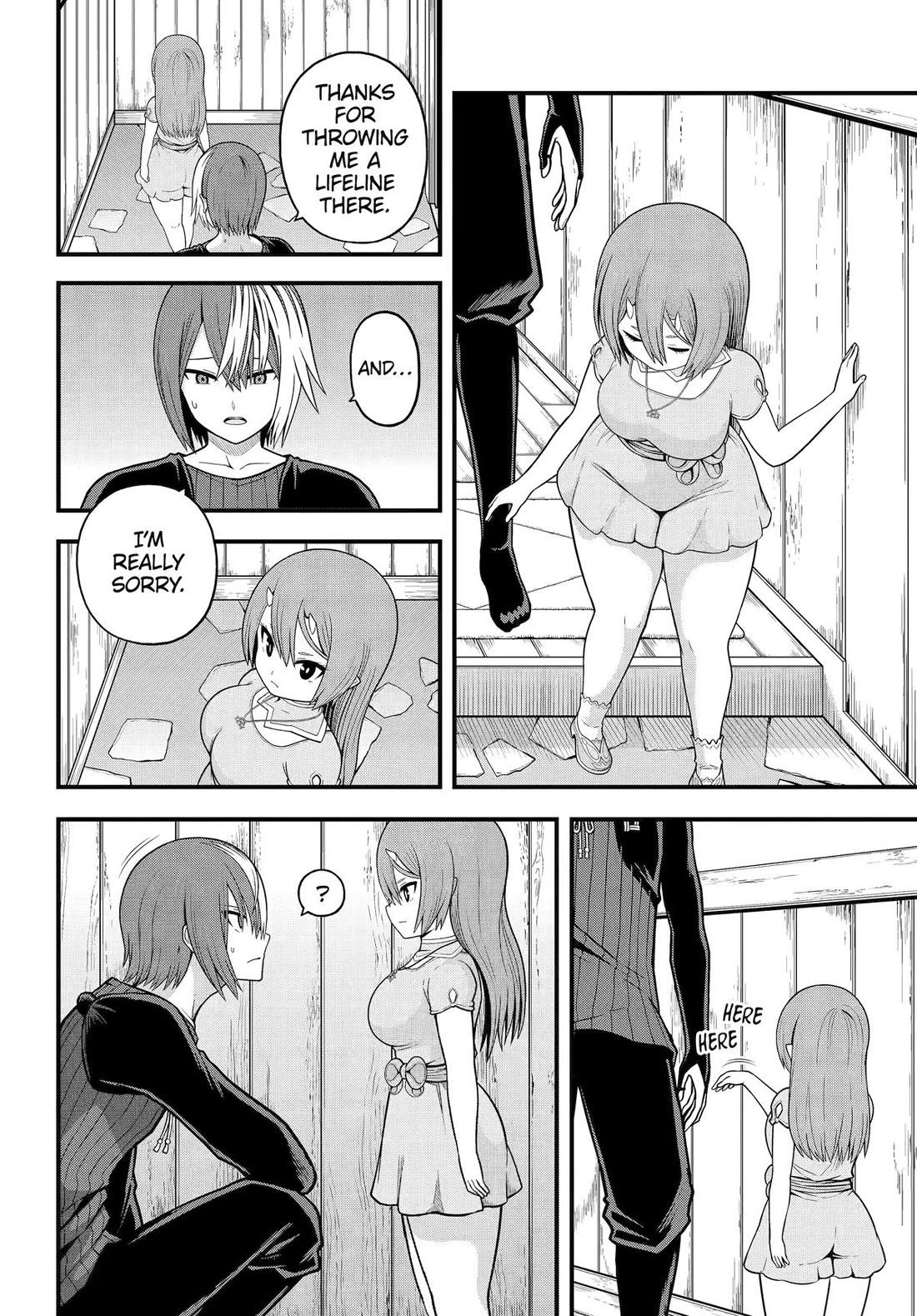 Futoku no Guild chapter 94 page 23