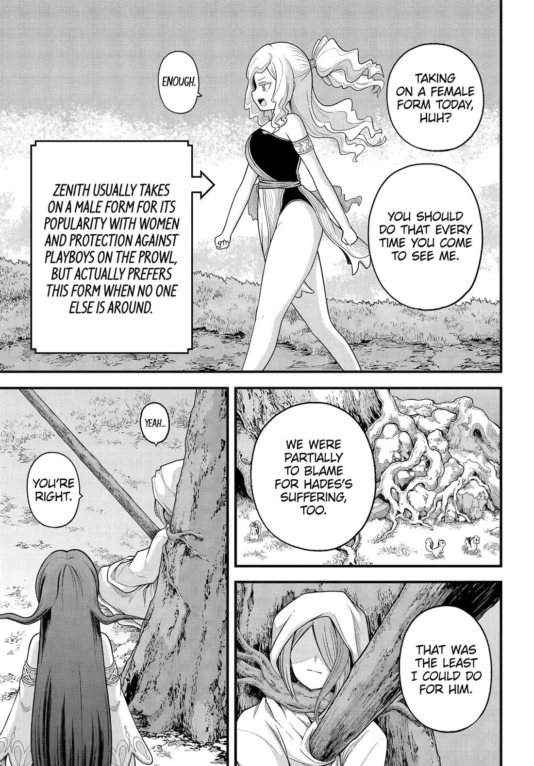 Futoku no Guild chapter 94 page 4