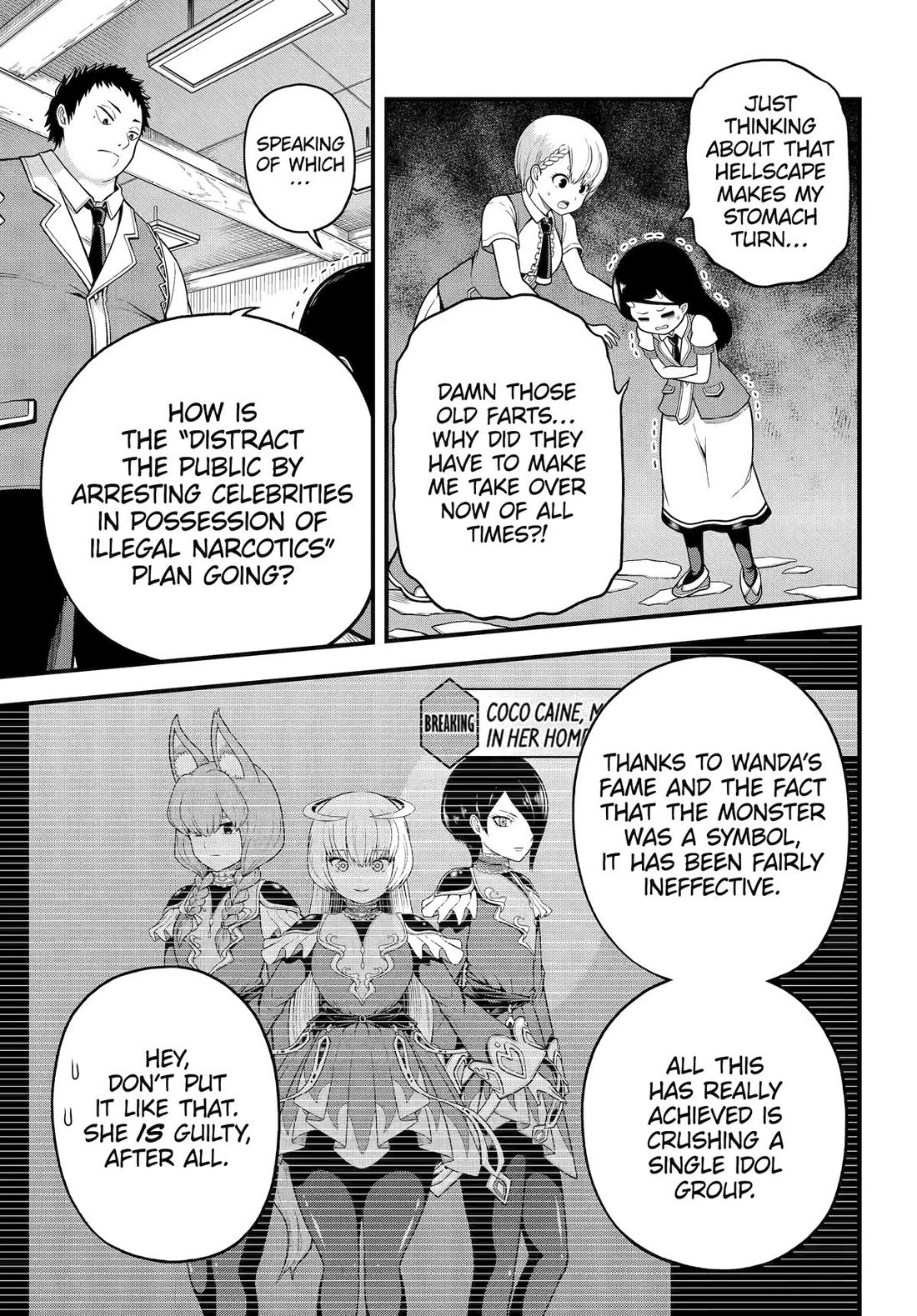 Futoku no Guild chapter 95 page 7