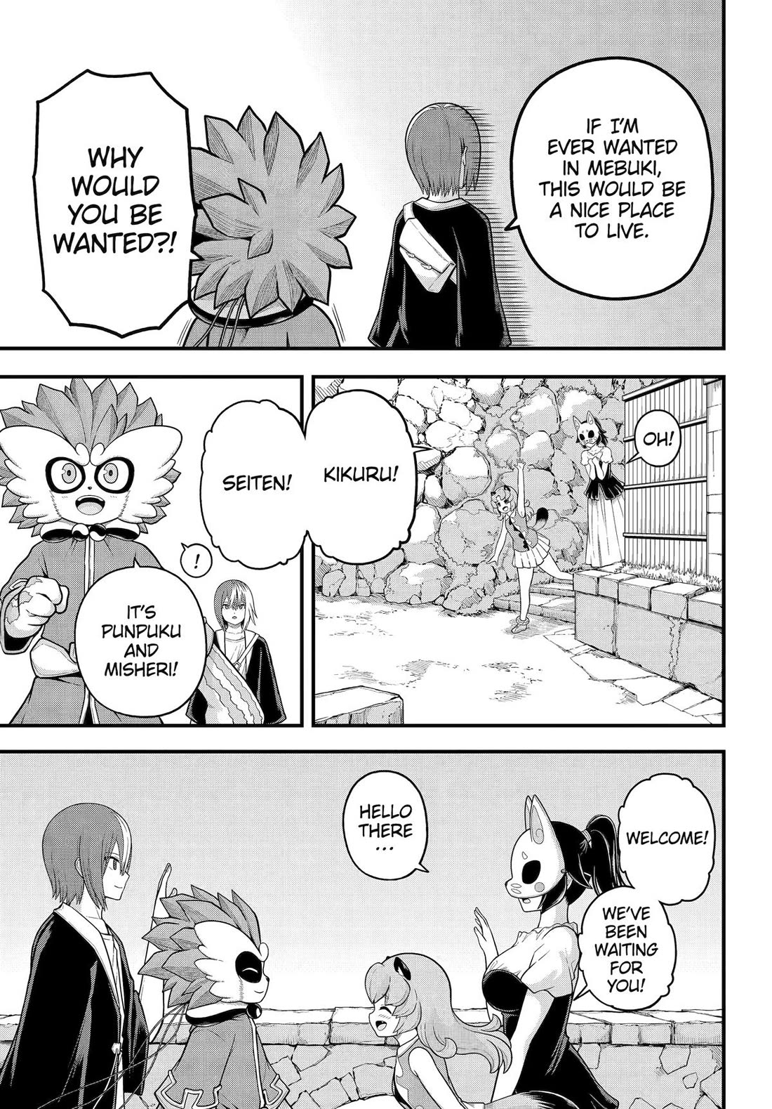 Futoku no Guild chapter 96 page 7