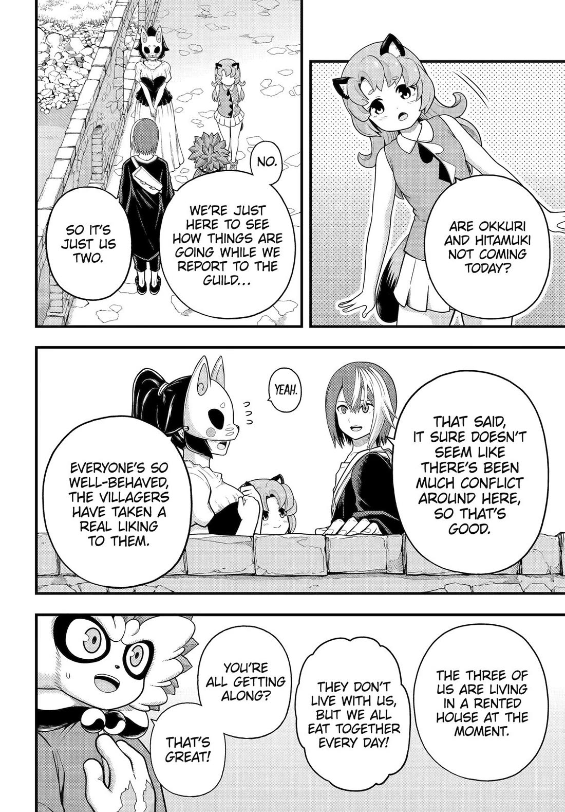 Futoku no Guild chapter 96 page 8