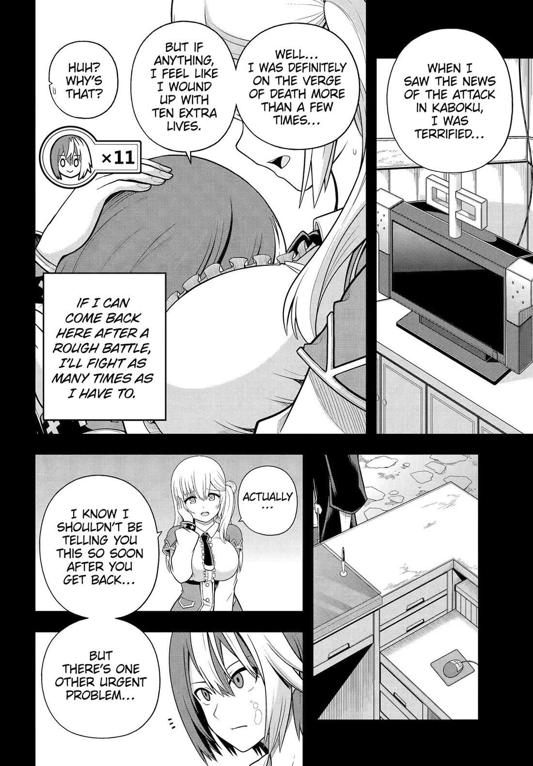 Futoku no Guild chapter 97 page 2