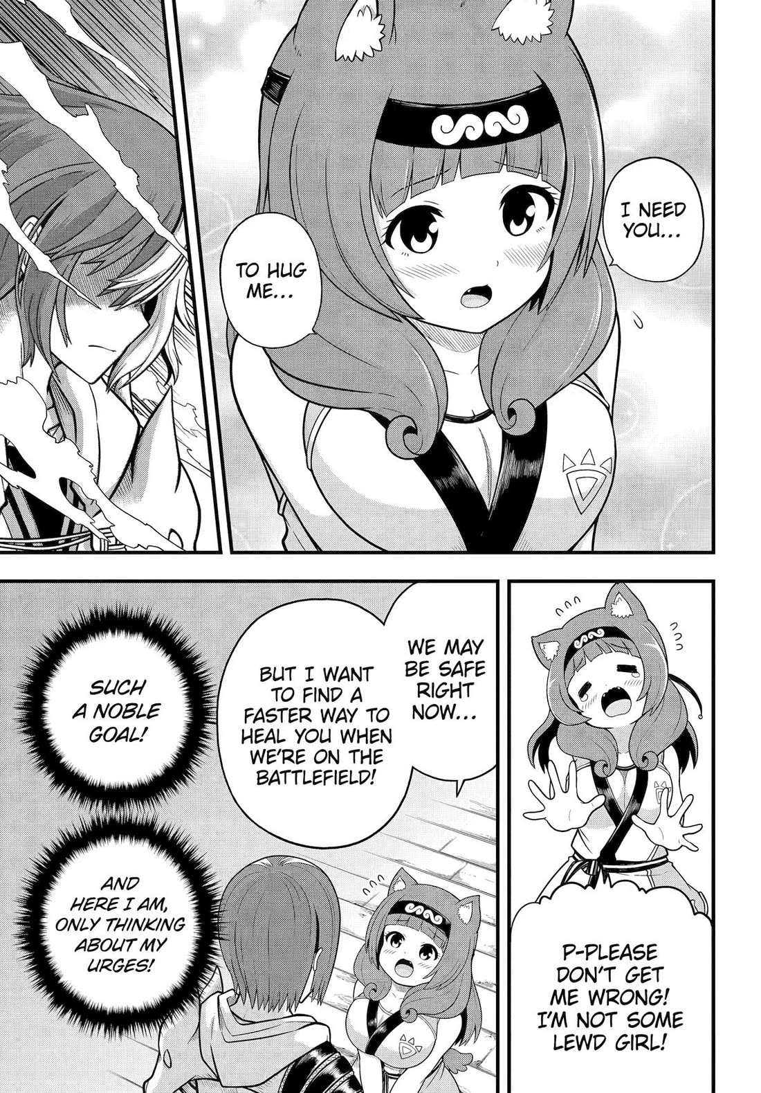 Futoku no Guild chapter 97 page 25