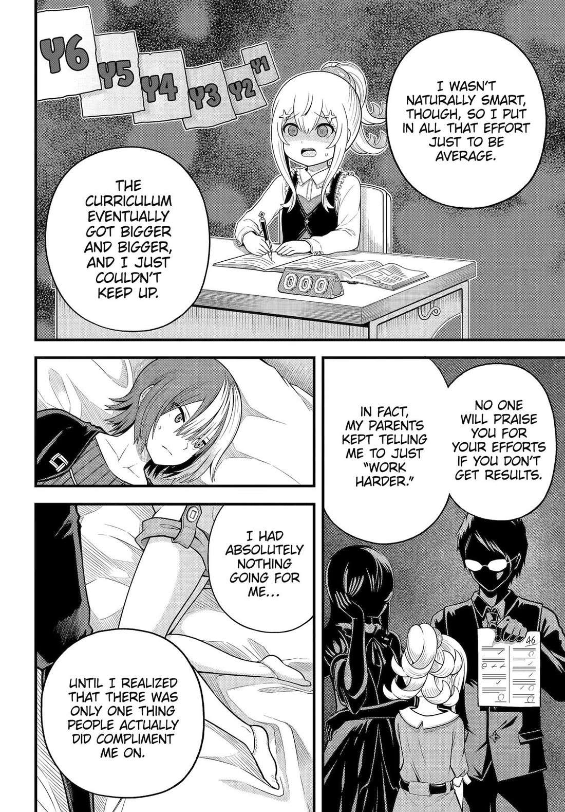 Futoku no Guild chapter 98 page 20