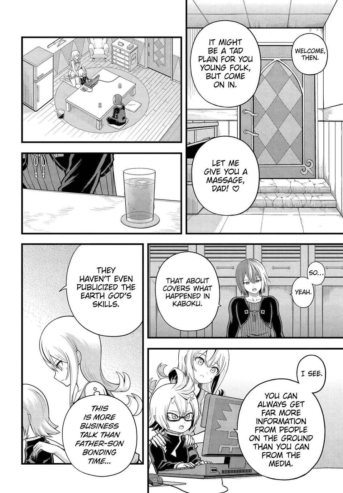 Futoku no Guild chapter 98 page 6